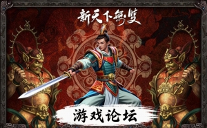 【公告】黔马网络官方论坛开启