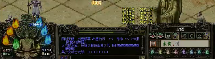 f12d7f1c-829e-4f02-936a-5ed186a72253.png