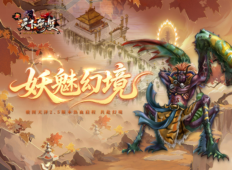 2.5版本680X500.jpg